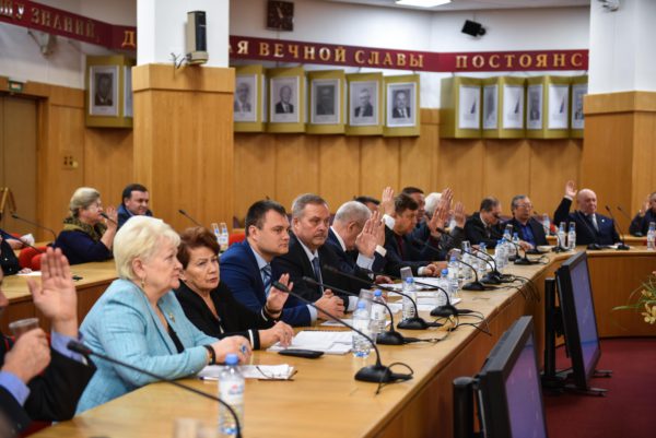 Заседание Центрального совета Партии пенсионеров 24 ноября 2018 г.